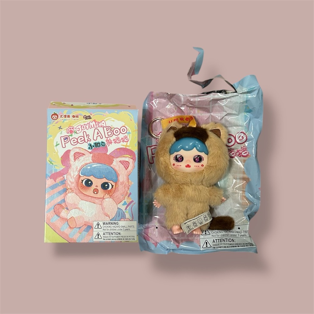 UCC Peek A Boo series Plush Keychain - khaki Cat